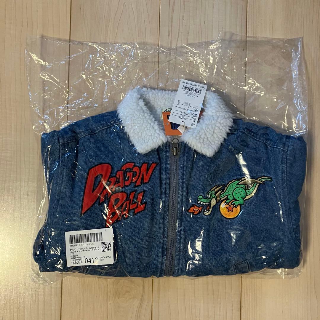 ドラゴンボール デニム ボア ジャケット BREEZE 100~110サイズ - メルカリ