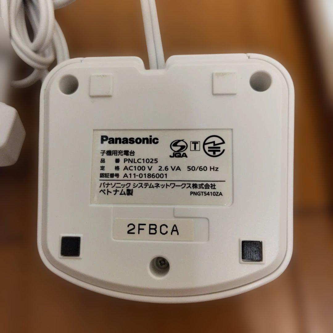 ◇中古◇パナソニック ドアホン 子機VL-WD609 充電スタンド付き - メルカリ