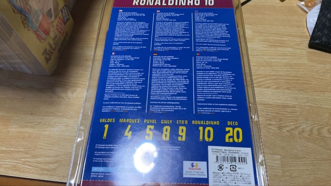 激レア引退記念品】ロナウジーニョ フィギュア FCバルセロナ - メルカリ