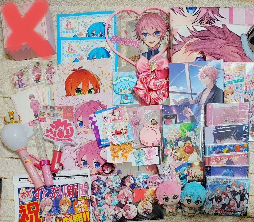 すとぷり　まとめ売り すとぷり オフィシャルグッズ まとめ売り - メルカリ