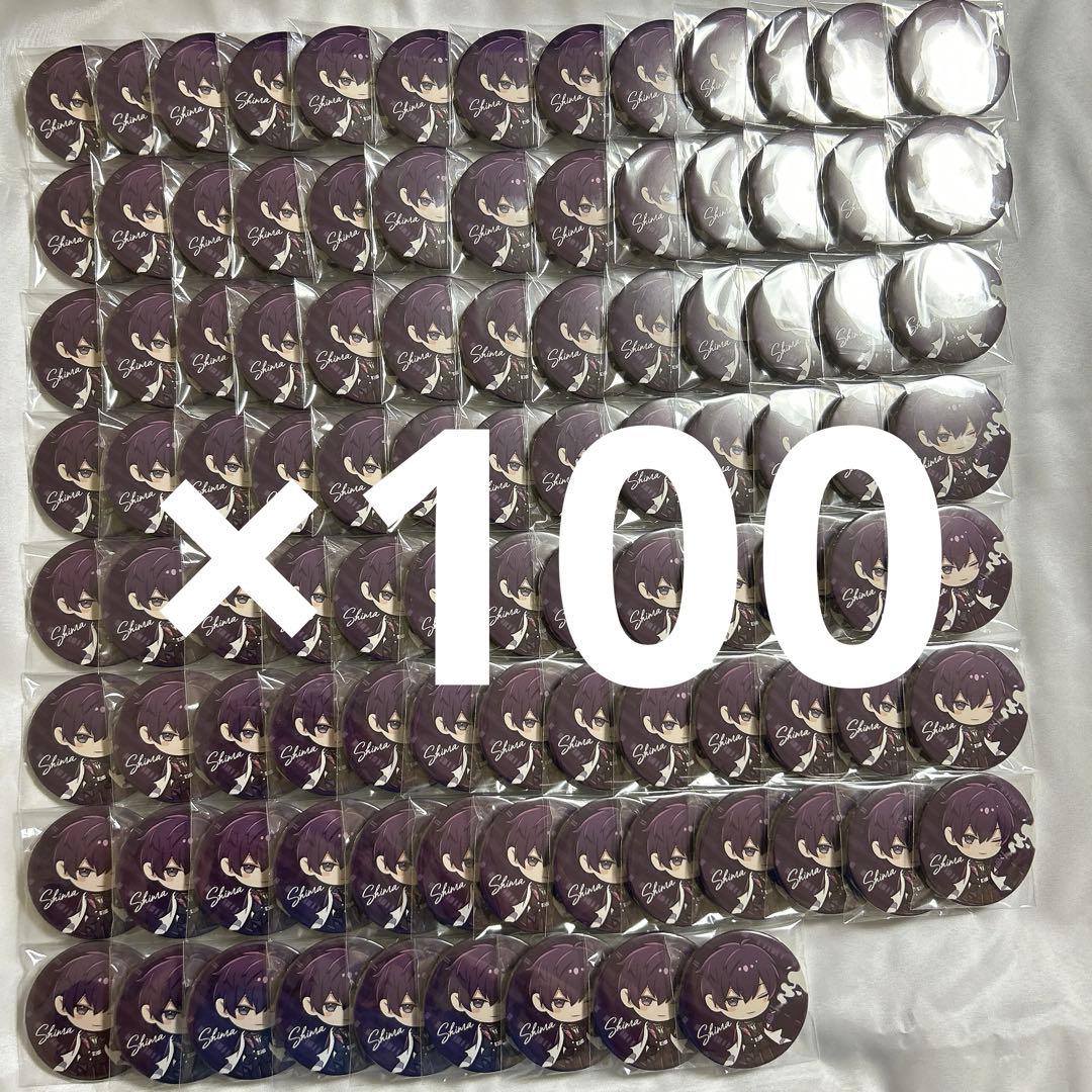 るあ様 リクエスト 2点 まとめ商品 - メルカリ