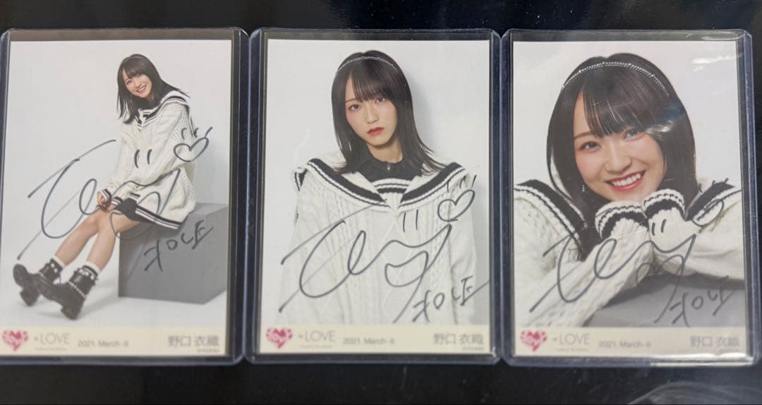 野口衣織 直筆 コンプ 白ニット - メルカリ