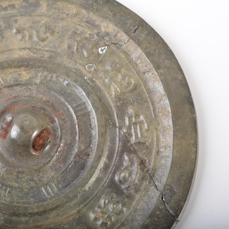 中国 古銅 神獣饕餮文 銅鏡 古鏡 二点 V 5633 - メルカリ