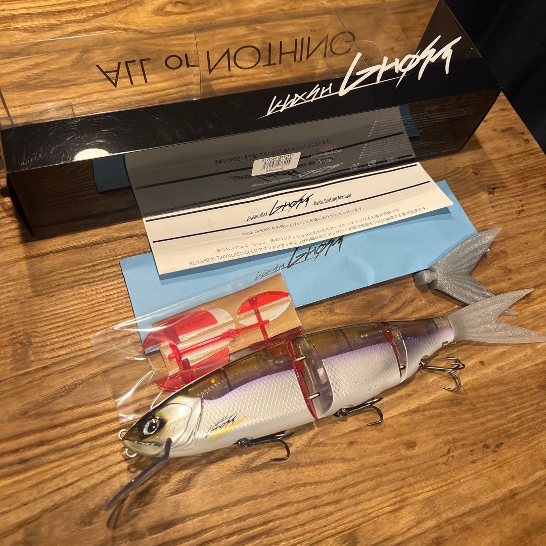 DRT KLASH GHOST クラッシュゴースト ビワサギの通販はau PAY