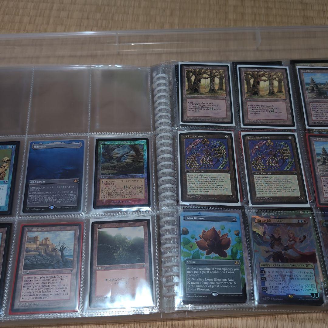 MTG 　ハマー様用