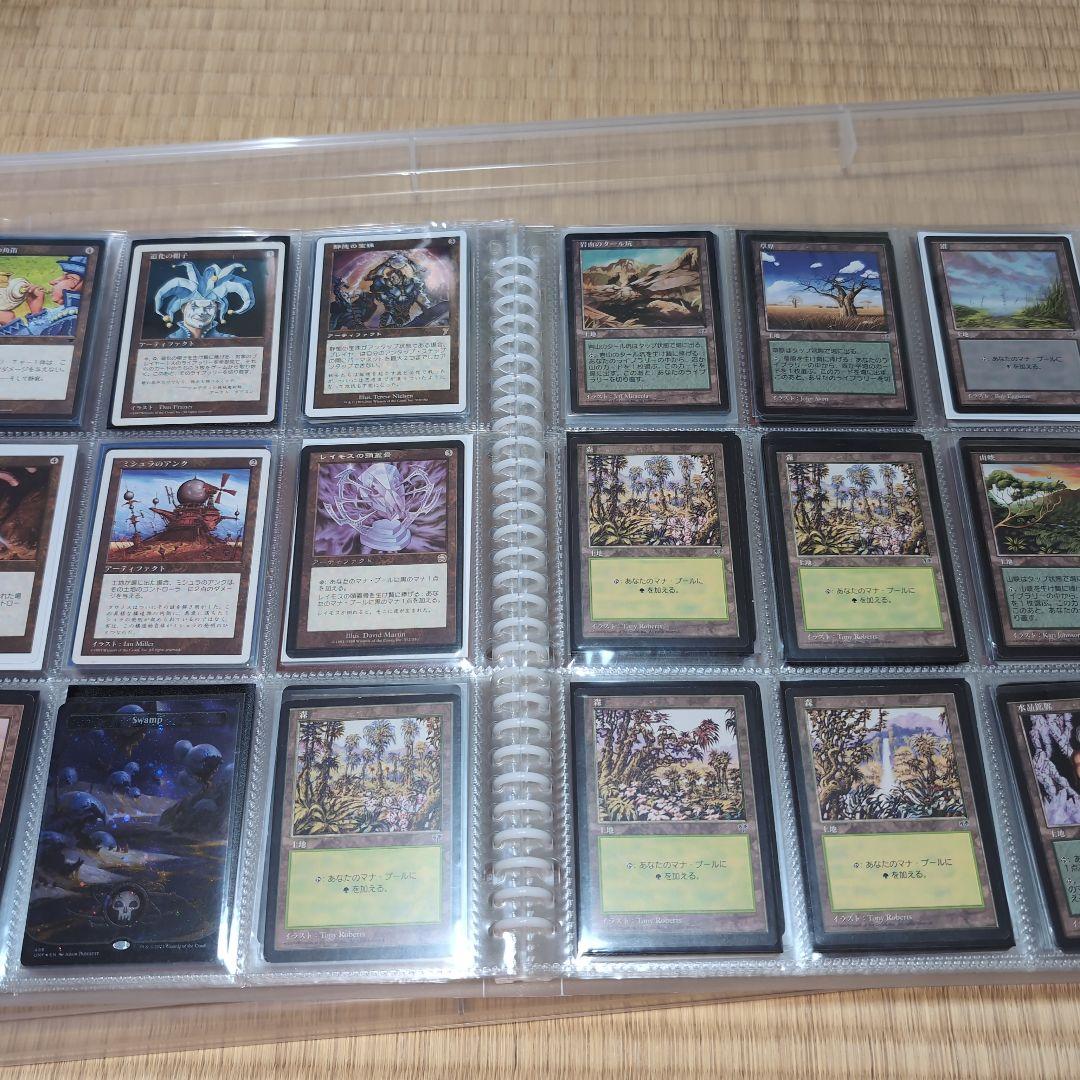 MTG 　ハマー様用