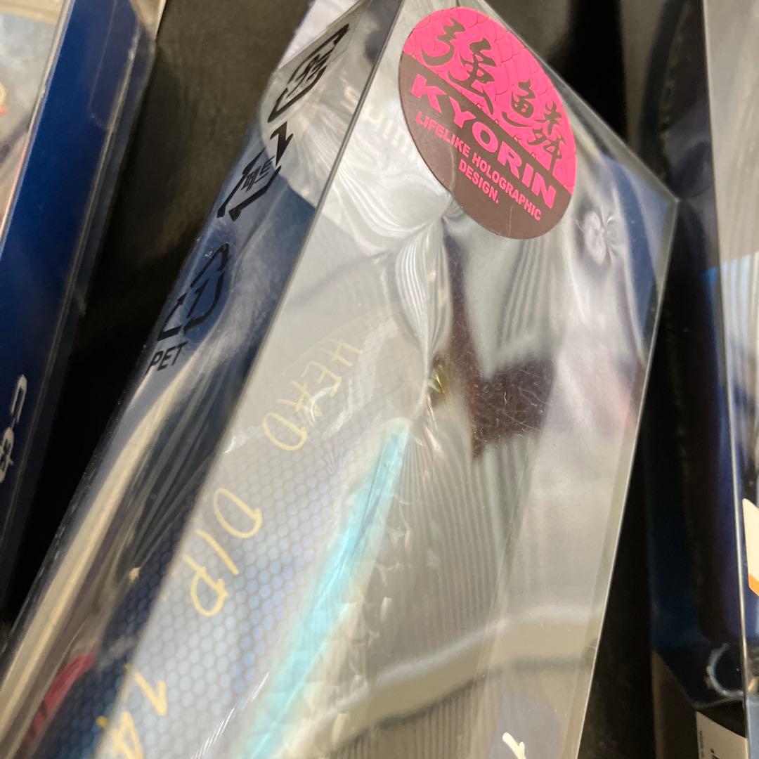 訳有品 シマノ 大型青物用プラグ ジグ 7点 ロックショア オフショア