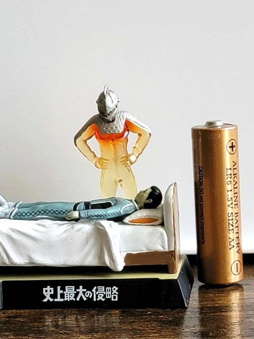 ウルトラ怪獣名鑑　史上最大の侵略　レア　フィギュア　透明　ウルトラセブン