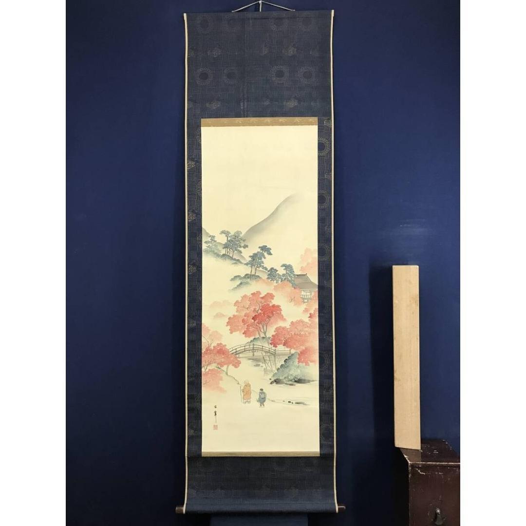 真作/鈴木百年/嵐山秋景山水人物図/秋の掛軸/掛軸☆宝船☆AK-887