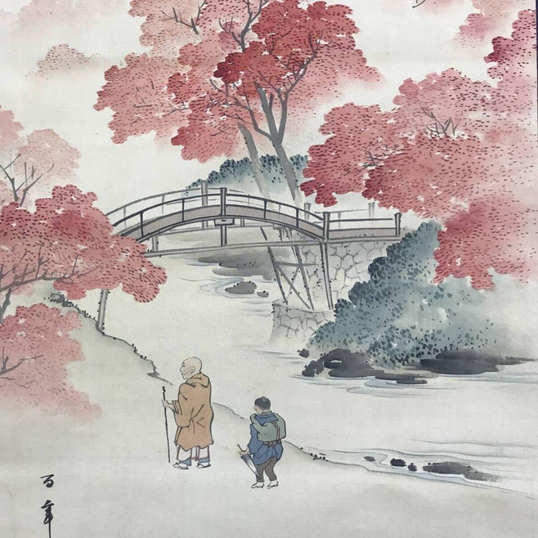 真作/鈴木百年/嵐山秋景山水人物図/秋の掛軸/掛軸☆宝船☆AK-887