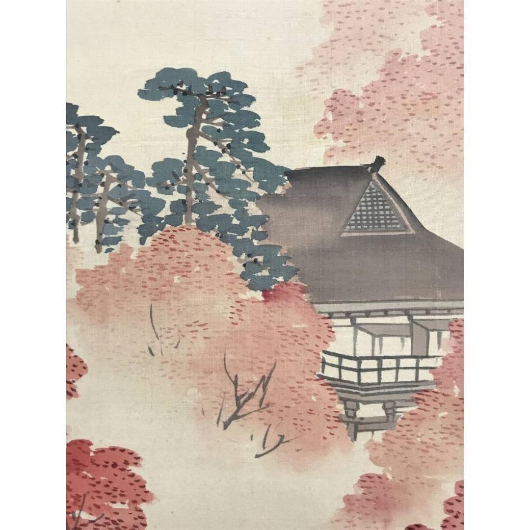 真作/鈴木百年/嵐山秋景山水人物図/秋の掛軸/掛軸☆宝船☆AK-887