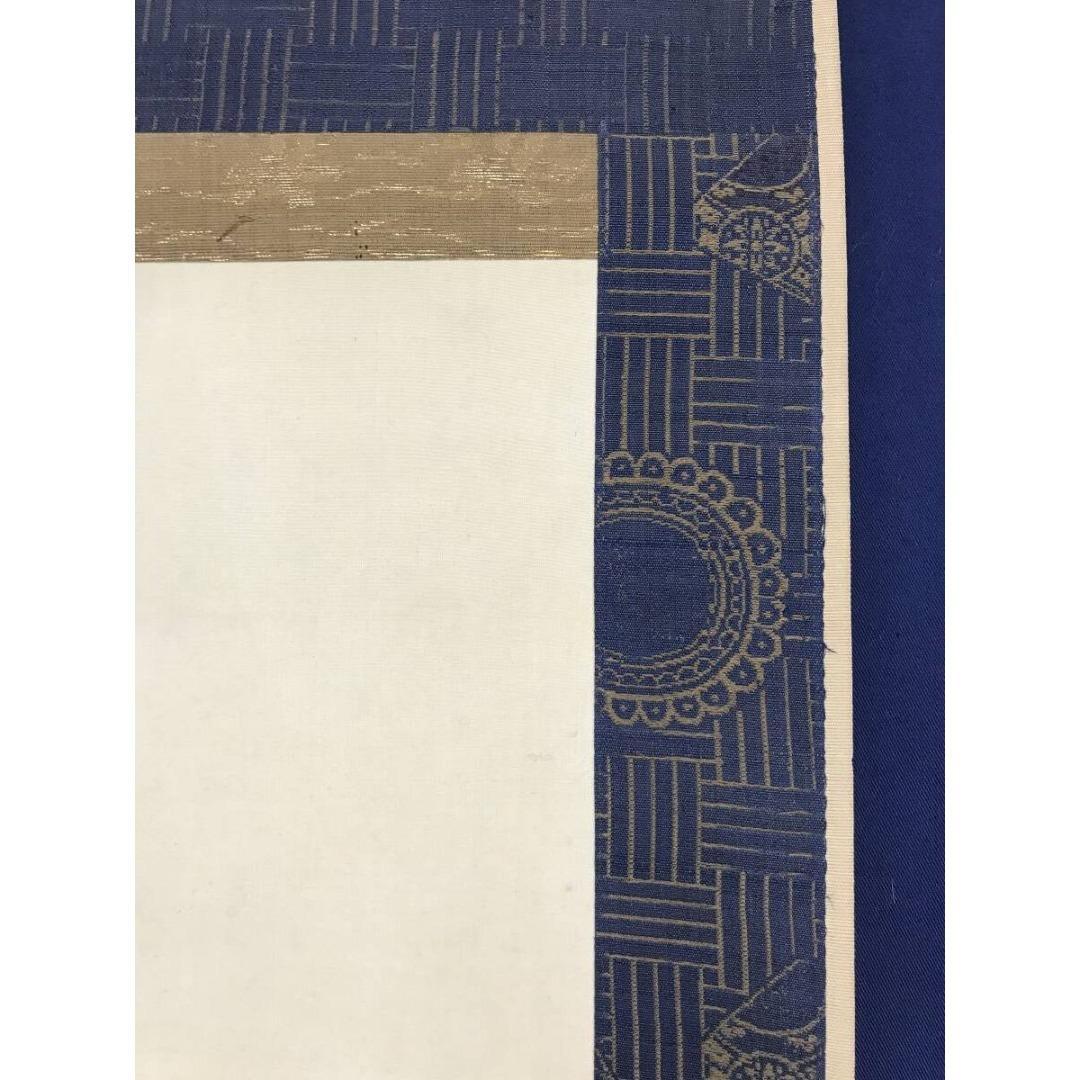 真作/鈴木百年/嵐山秋景山水人物図/秋の掛軸/掛軸☆宝船☆AK-887