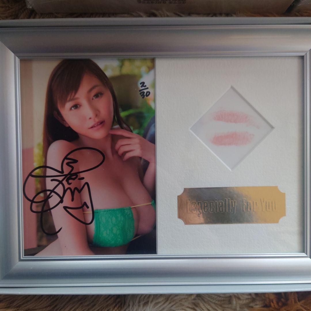 杉原杏璃 プラチナムトレーディングカード エンジェル＆デビル