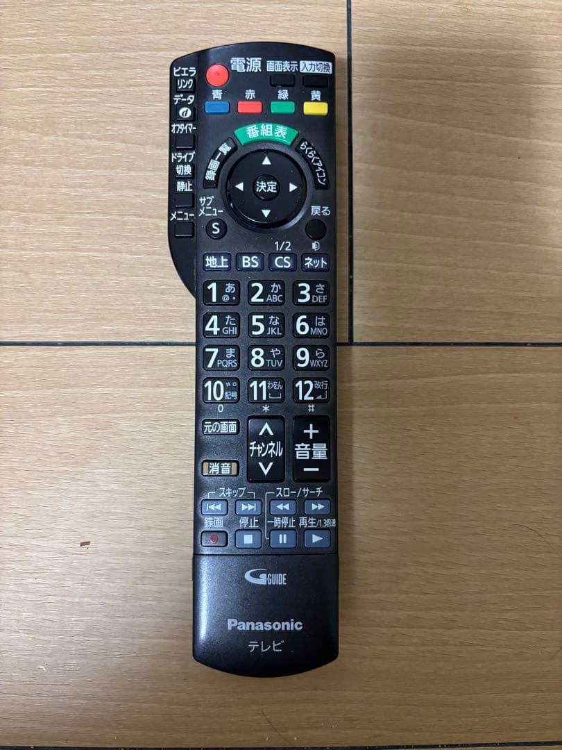 2/27まで】Panasonic VIERA 液晶テレビ TH-L32X3-K - メルカリ