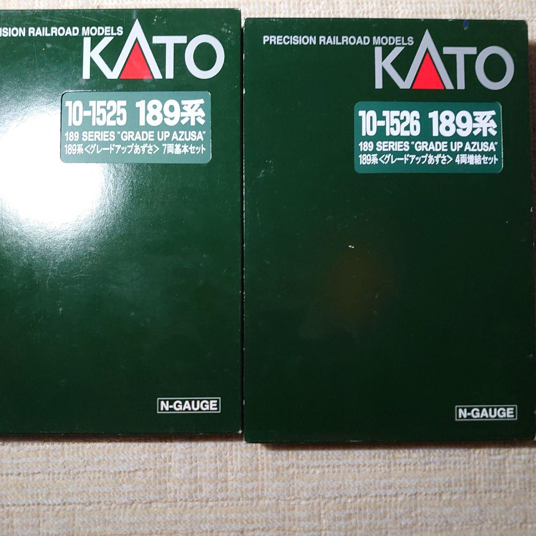 KATO 189系 グレードアップあずさ Nゲージセット