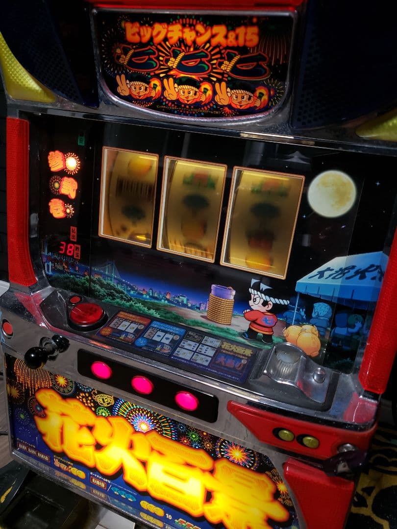 パチスロ　実機　花火百景　4号機【希少　懐かし　スロット】