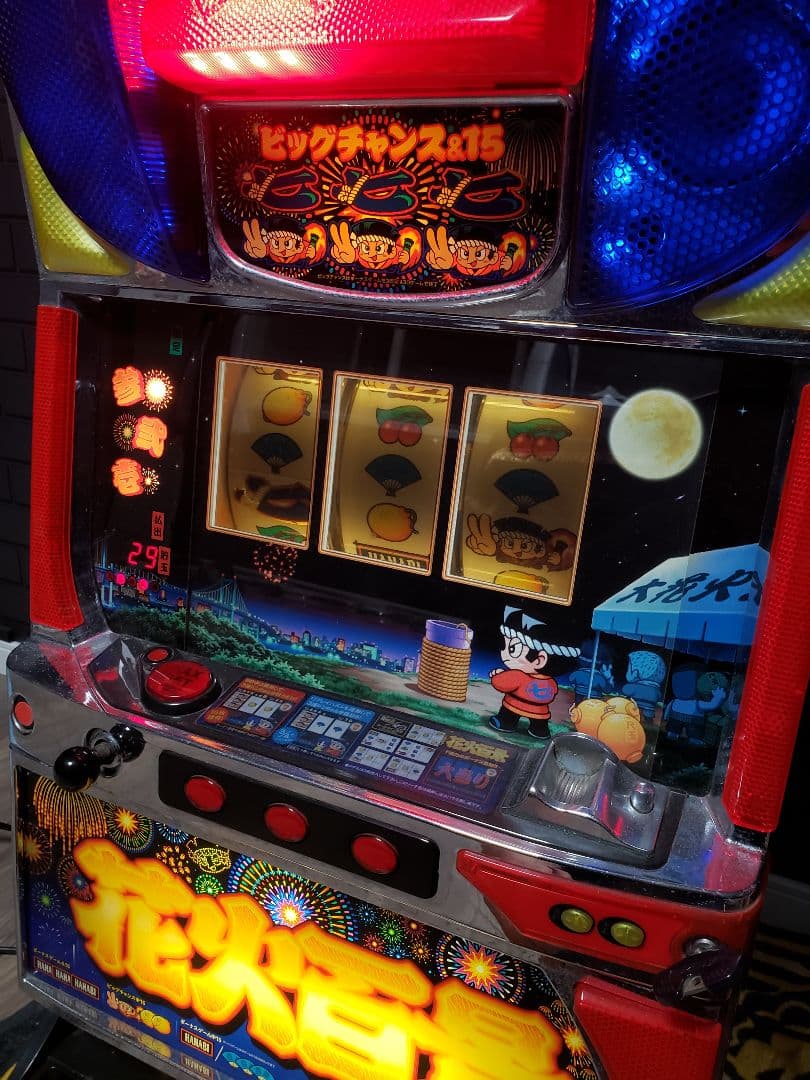 パチスロ　実機　花火百景　4号機【希少　懐かし　スロット】