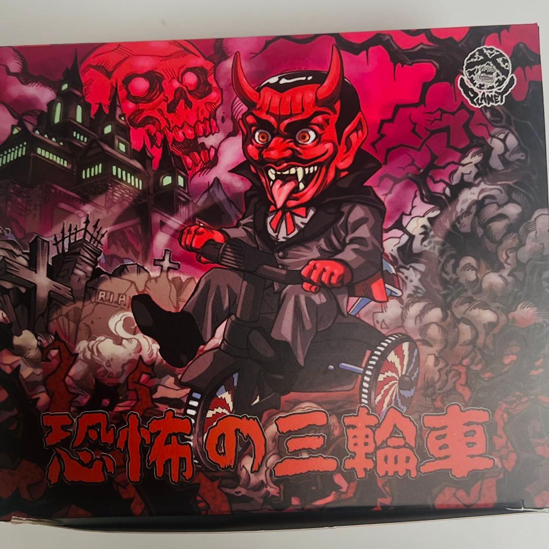 【限定品】直筆サイン入りプラネットX 恐怖の三輪車 Planet X 決起集会