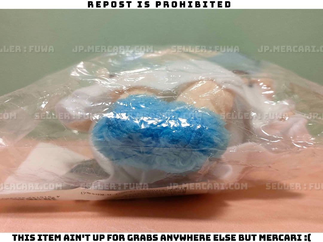 【未開封】ご注文はうさぎですか?? ごちうさ チノ ぬいぐるみ ローソン限定