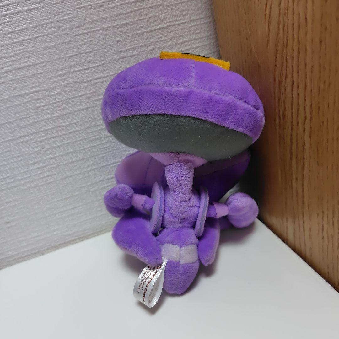 ポケットモンスター ポケモンドールズ ぬいぐるみ ゲノセクト ポケモン