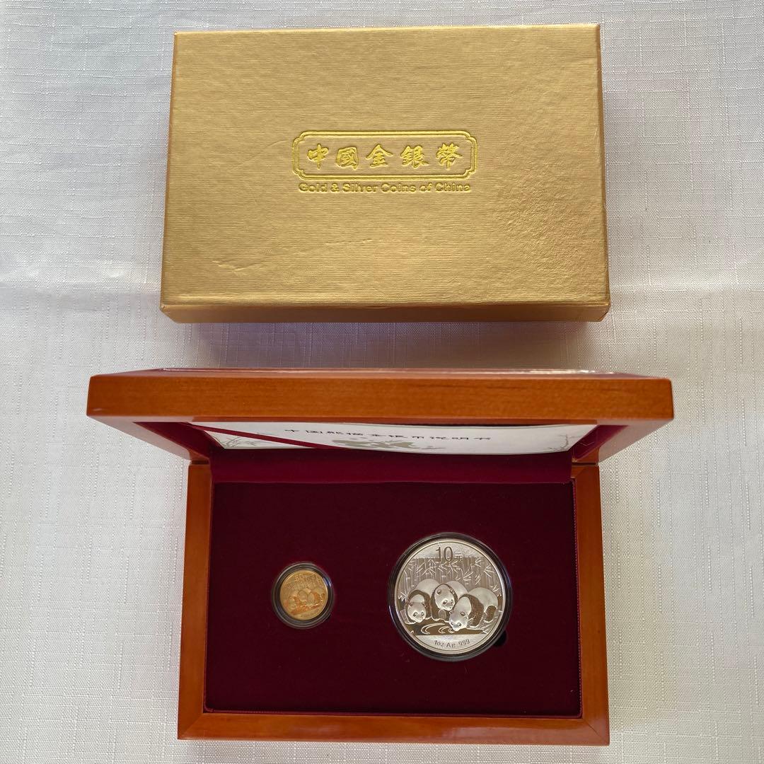 中国　パンダ　金貨50元、銀貨10元 189146447_th.jpg?