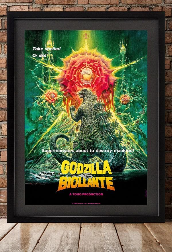 海外版ポスター『ゴジラvsビオランテ』Godzilla Biollante - メルカリ