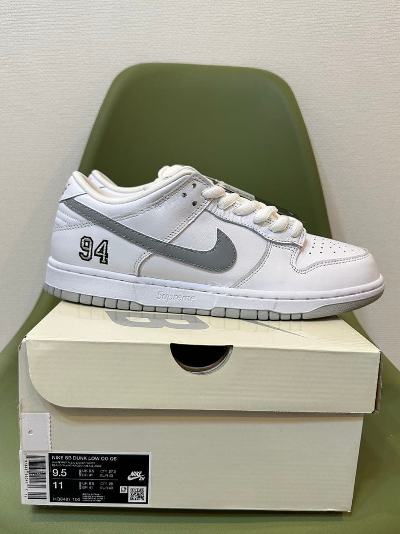 Supreme × Nike SB Dunk Low White 27.5cm