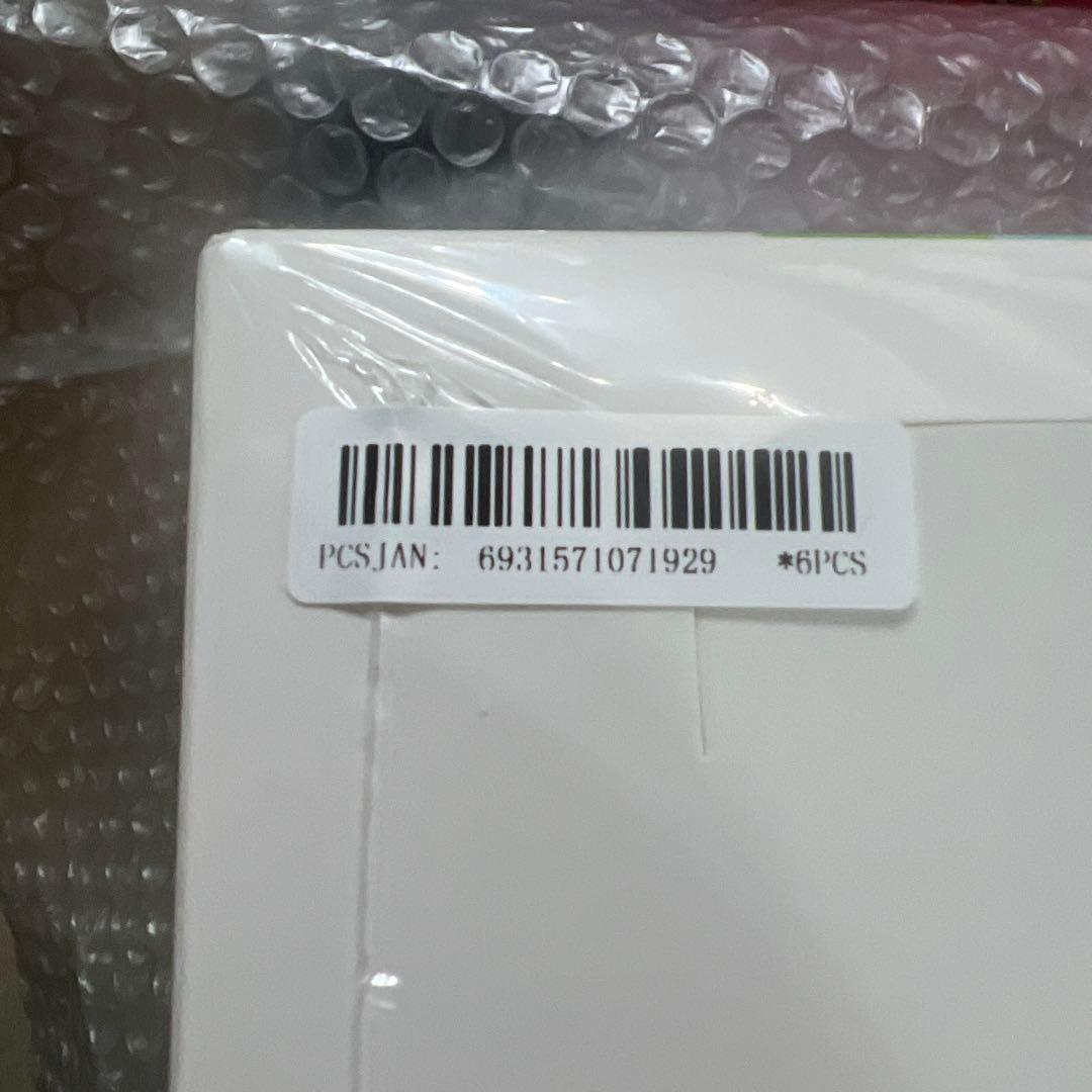 LABUB MONSTERS Big into Energy アソートボックス