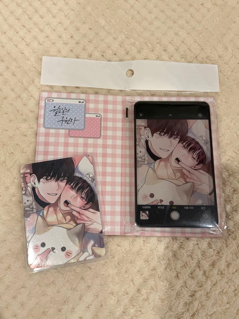 韓国BL 月曜日の救世主　血は盆に返らず mofun カフェ　まとめ売り