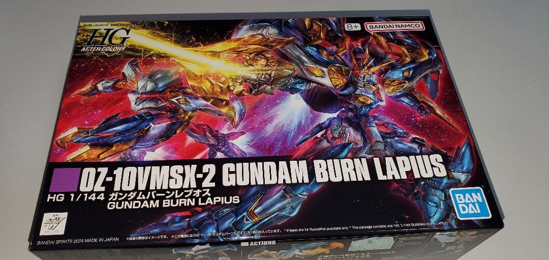 ガンプラ　まとめ売り⑨