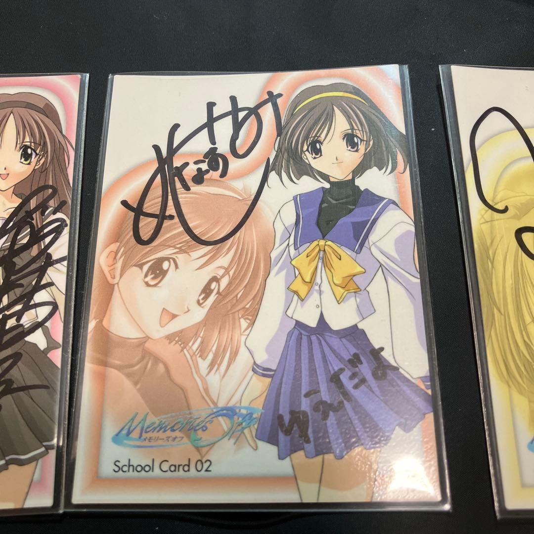 卸売りゲーム・おもちゃ・グッズ - メモリーズオフ トレーディング