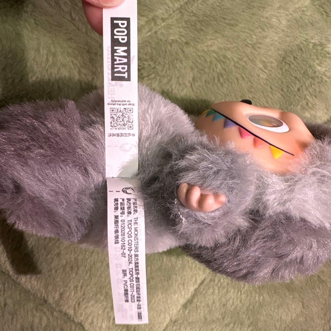 POP MART ラブブエナジー シークレット ID 黒 グレー - メルカリ