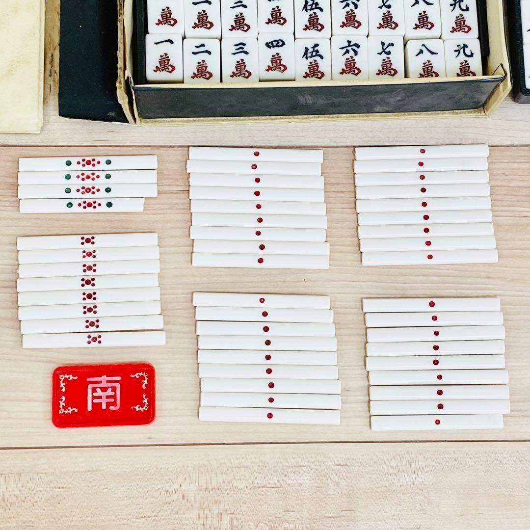 匿名配送】☆激レア☆ミズノ丸一 麻雀牌 丸一家紋牌 レトロ ビンテージ