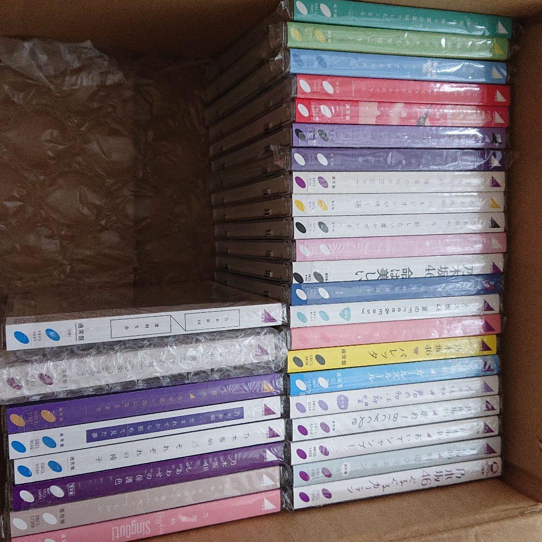 乃木坂46 第1弾～25弾CDとアルバム5枚 中古 34枚 美品 通常盤 コンプ 今が思い出になるまで [通常盤] 乃木坂46 CDアルバム - Neowing