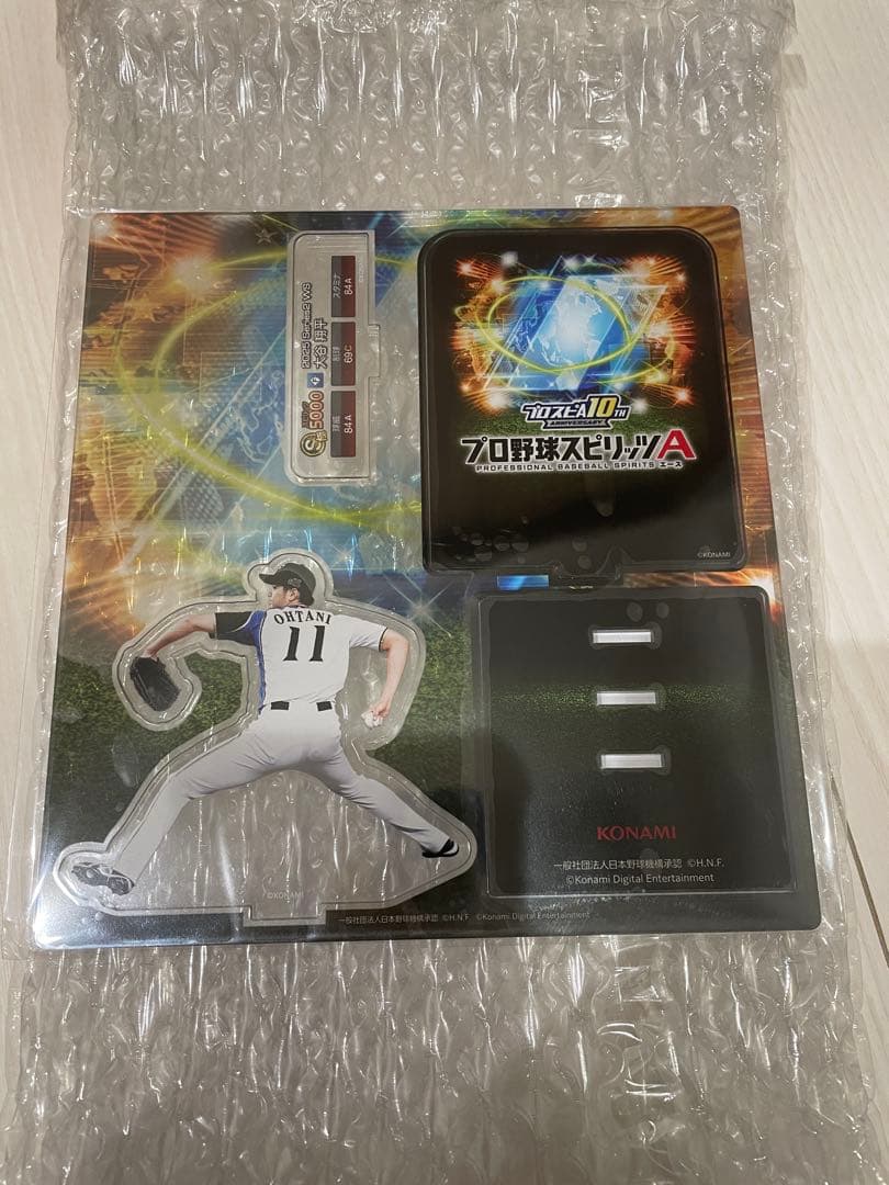 世界1000個限定！ 抽選当選商品 大谷翔平 アクリルスタンド プロスピa