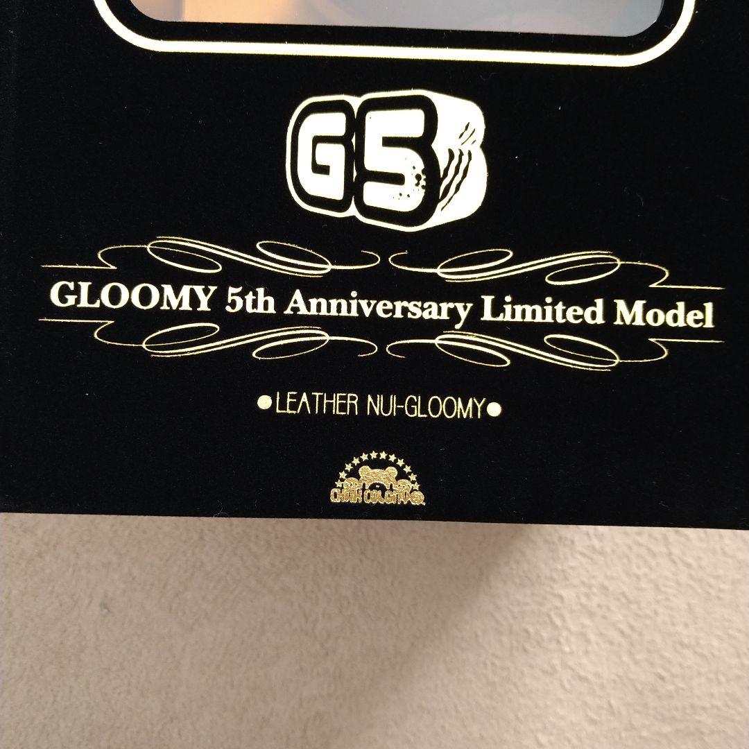 レザーぬいグルーミー 5周年 100体限定 赤 レッド サイン入り 森