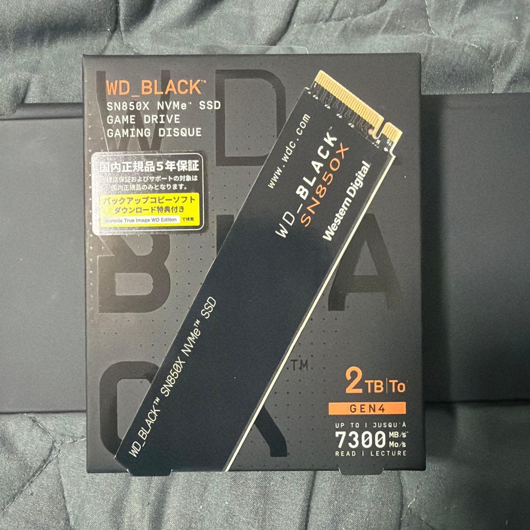 内蔵型SSD WD_BLACK SN850X 2TB SSD 2 TB WD_BLACK SN850X NVMe™ SSD ヒートシンク搭載 | Sandisk