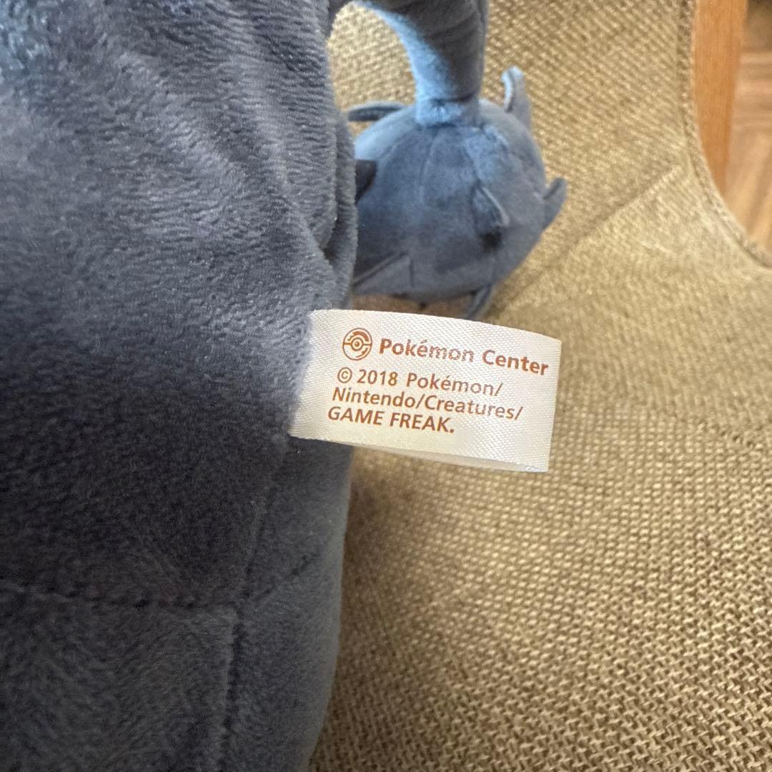 ポケモンセンター アクジキング➕カプコケコ