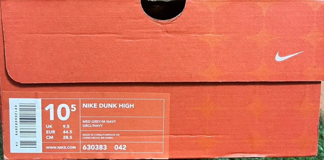 激レア！NIKE DUNK HIGH FOOTACTION別注 ジョージタウン - メルカリ