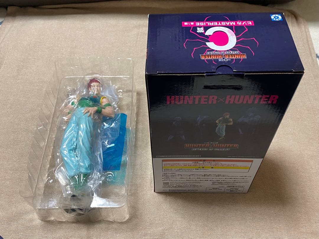HUNTER×HUNTER 一番くじ　クラピカ　ヒソカ　フィギュア　セット