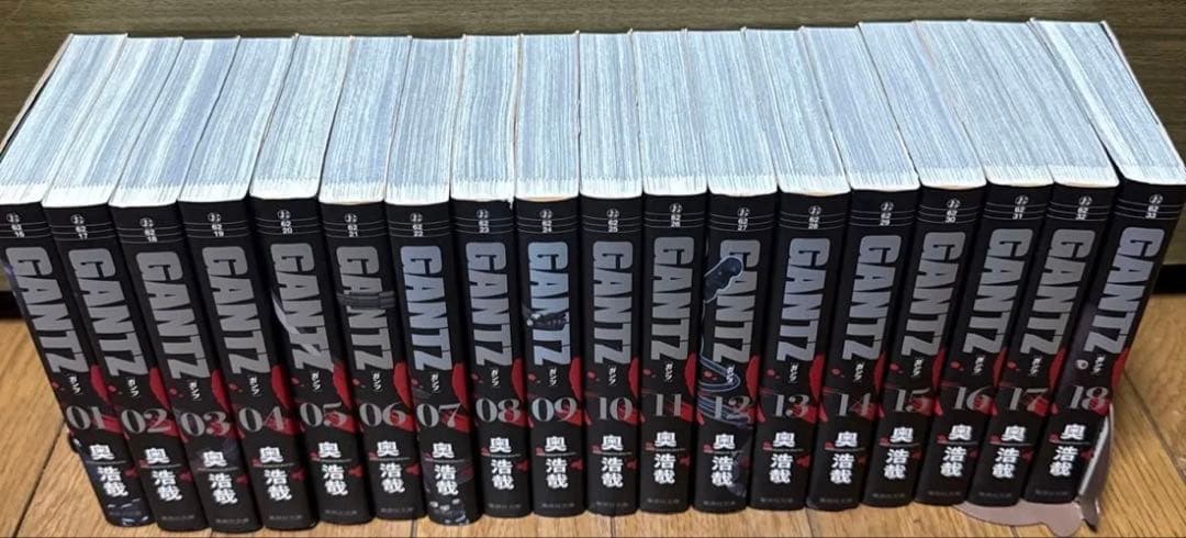 GANTZ 全18巻セット 文庫 全巻 奥浩哉 ヤングジャンプ ガンツ - メルカリ