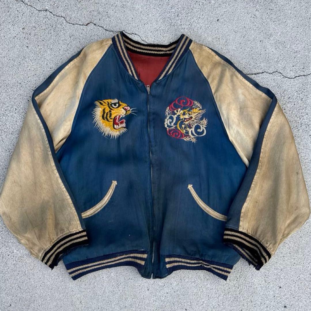 専用】40s~50s スカジャン スーベニアジャケット 顔虎 綿無し - メルカリ