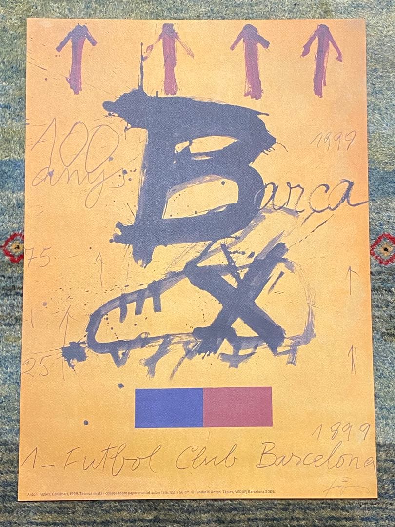 FCバルセロナ 100周年 ポスター アントニタピエス 証明書付 FCバルセロナ 100周年 ポスター アントニタピエス 証明書付き 【公式通販】