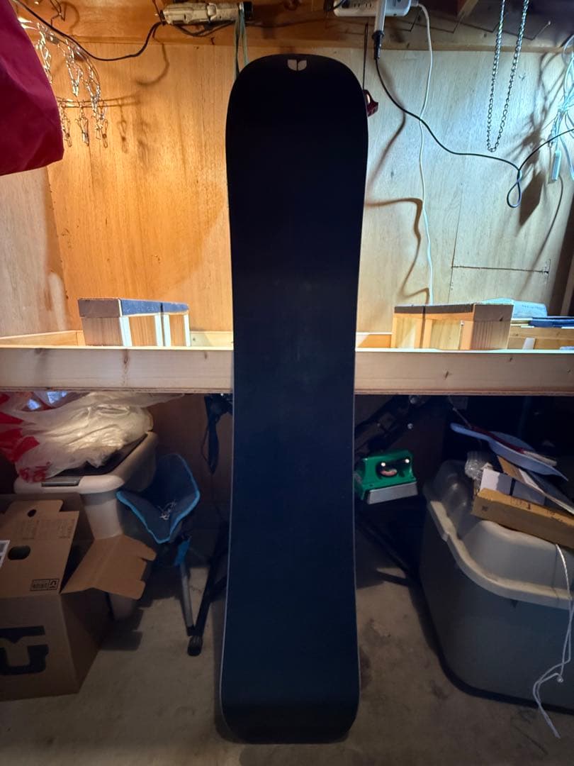 united shapes 25/26 horaizon 155 Object 2026 | FreeStyle Snowboard