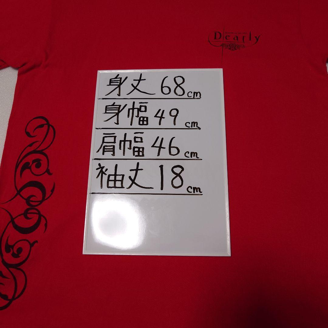 Janne Da Arc Dearly ジャンヌダルク Tシャツ