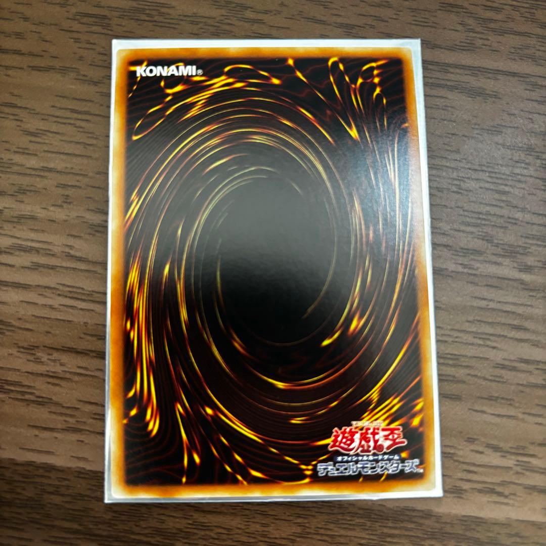 遊戯王　三幻神セット 20th オシリス オベリスク ラーの翼神竜