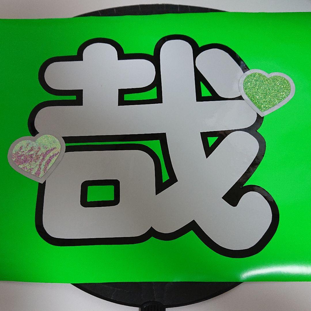 A♡さま確認ページ♡