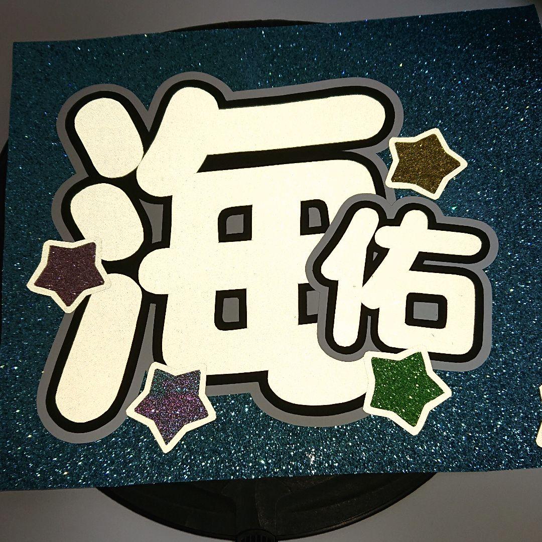 A♡さま確認ページ♡