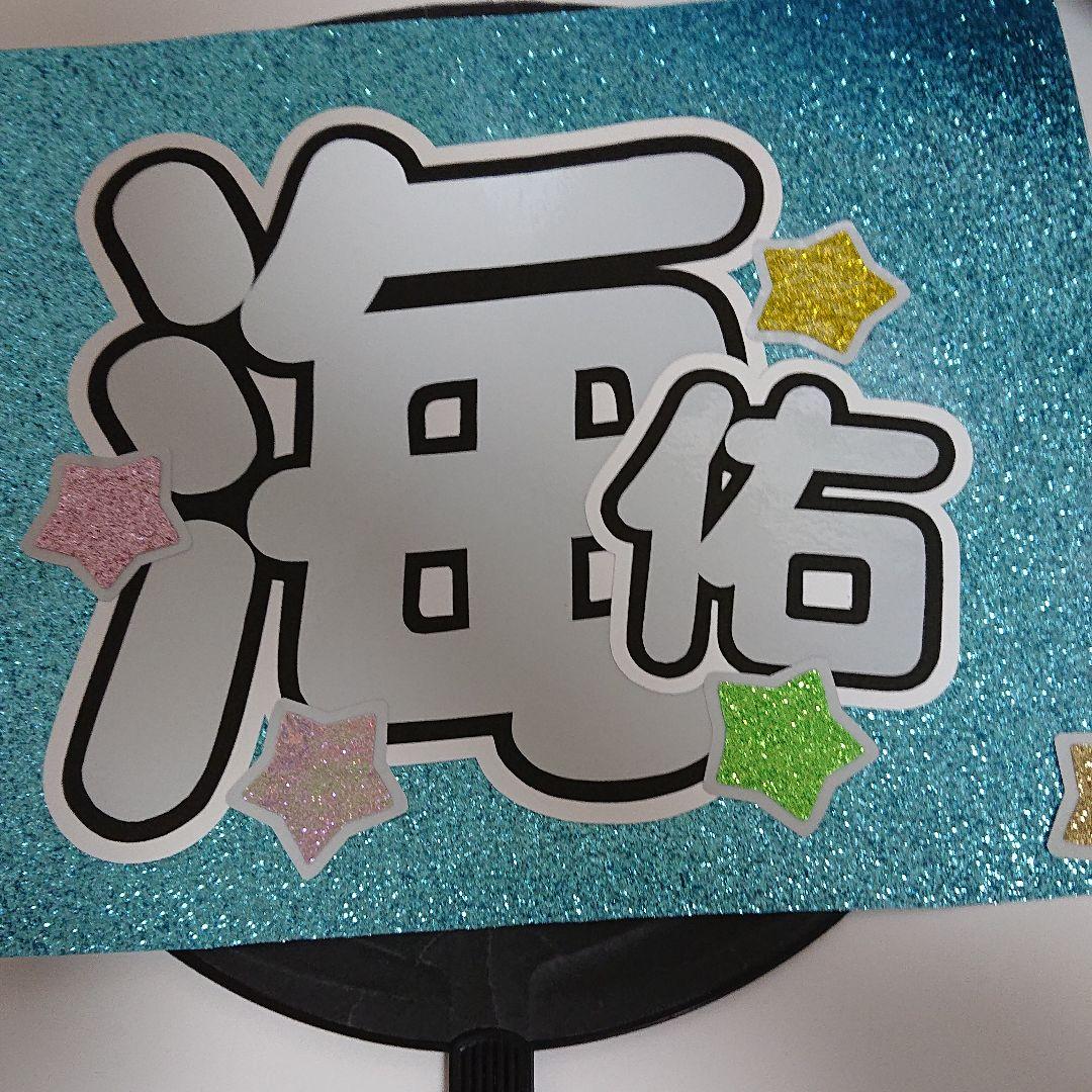 A♡さま確認ページ♡