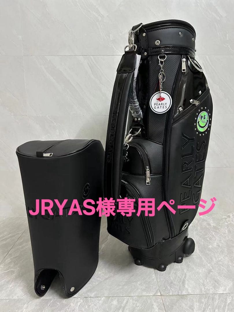 PEARLY GATES ブラックキャディバッグ　キャスター付き　合成革 PEARLY GATES｜合皮キャディバッグ (46インチ対応) (UNISEX) | Rakuten